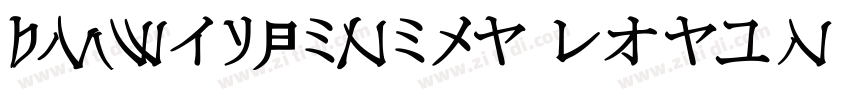 BMWTypeNext Latin Bold字体转换